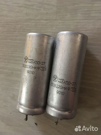 Конденсаторы СССР