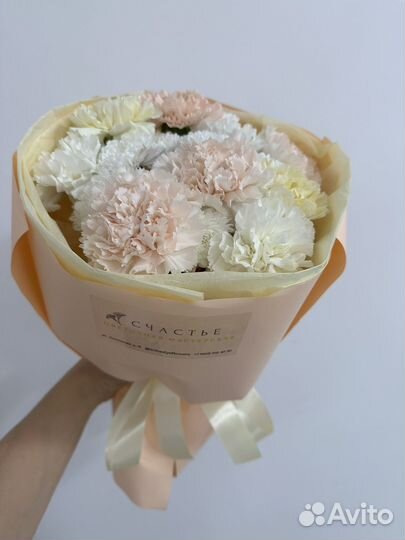 Цветы букеты