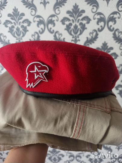 Форма для Юнармии