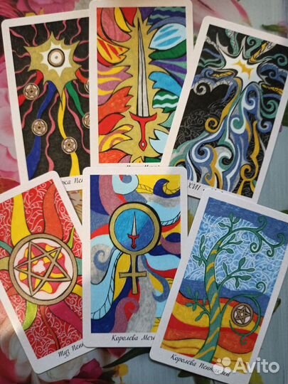 Таро Интуиции