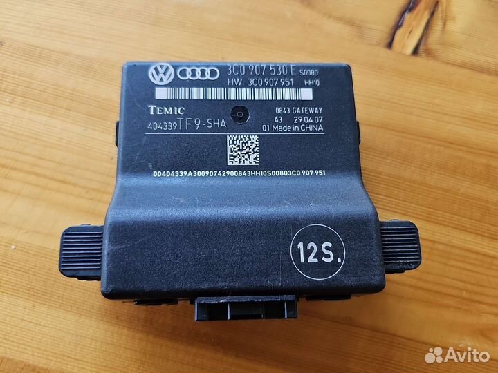 Блок интерфейса Фольксваген пассат б6