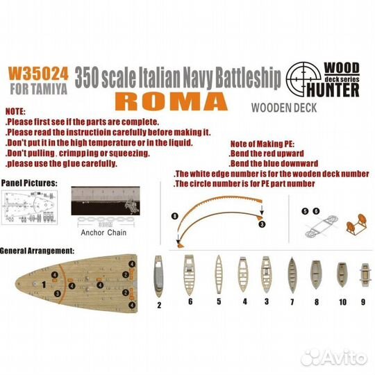 W 350241/350 wwii Italian Battleship Roma