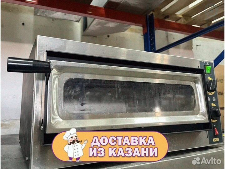 Печь для пиццы itpizza MS1