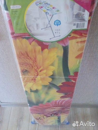 Гладильная доска Nika. (Новая.)