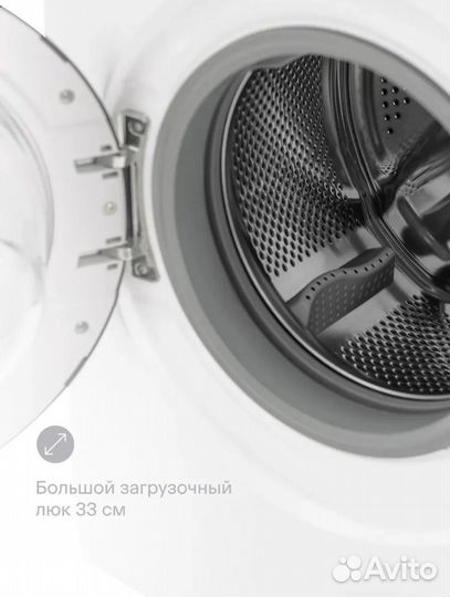 Стиральная машина tuvio