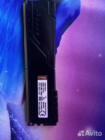 Оперативная память ddr4 hyperx fury 16gb