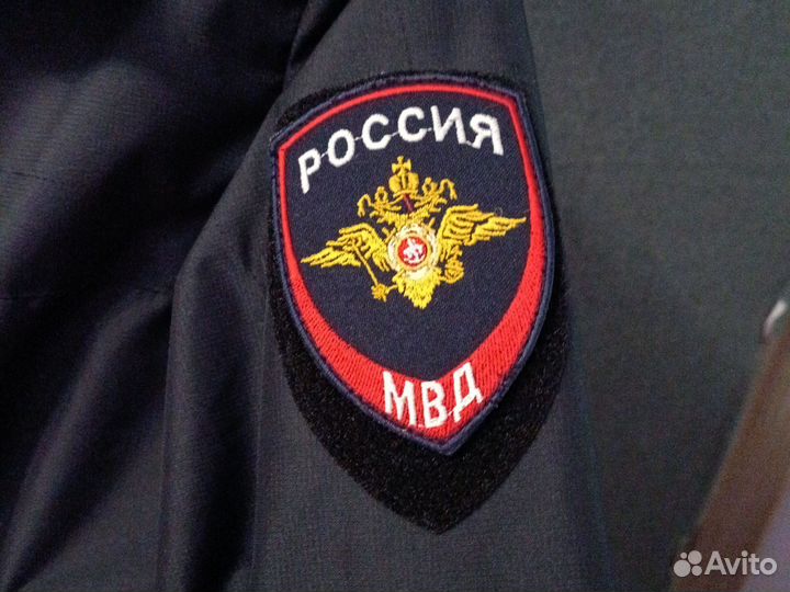 Форма мвд женская