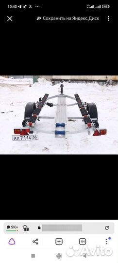 Роликовые ложементы