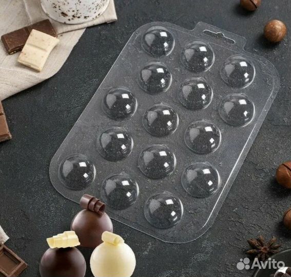 Формы для шоколада пластиковые новые 3 штуки