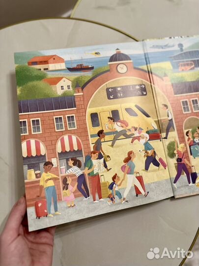 Большая книга первых слов Clever