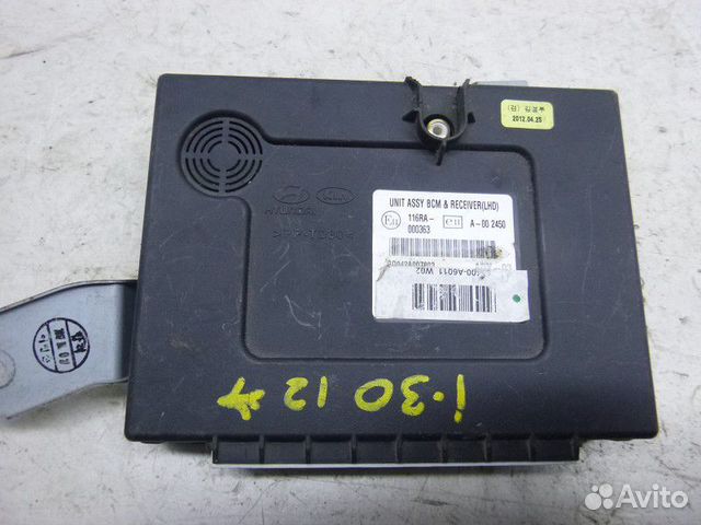 Блок электронный hyundai I30 2012