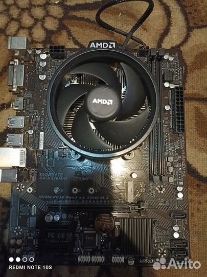 Продам комплектующие