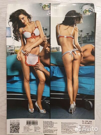 Костюм Сексуальная медсестра (врач) новый р.S