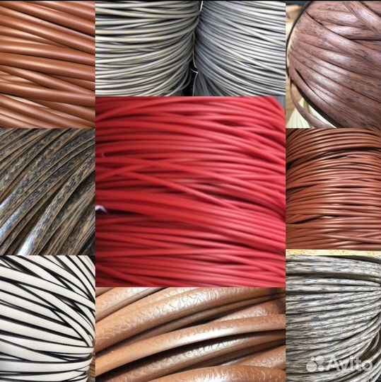 Ротанг Полиротанг для плетения