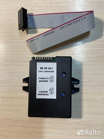 Блок сопряжения мс-VZ v5.1
