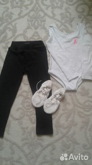 Купальник для гимнастики