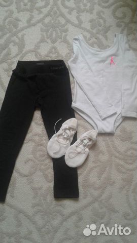 Купальник для гимнастики