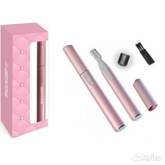 Триммер для бровей и зоны бикини Gezaton DP508