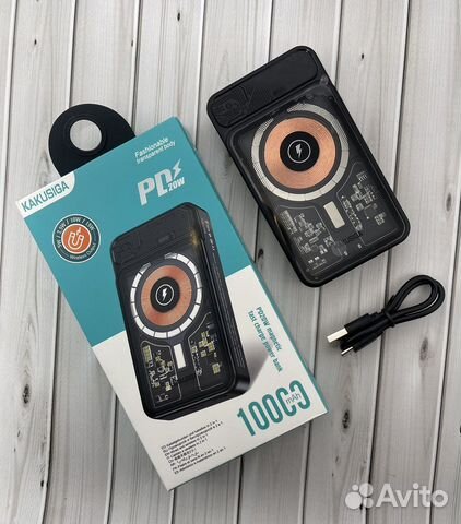 Повербанк 20000мач с беспроводной зарядкой