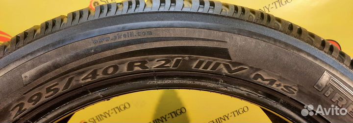 Pirelli Scorpion Zero 295/40 R21 111V