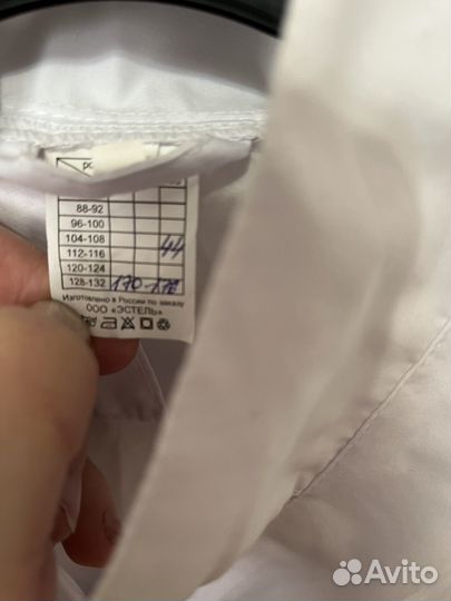 Медицинский халат новый 44 размер