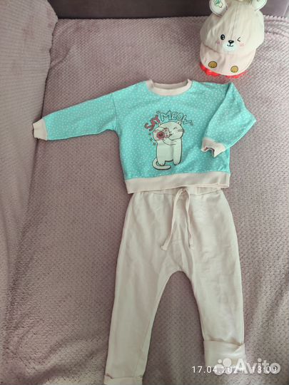 Костюм весна лето