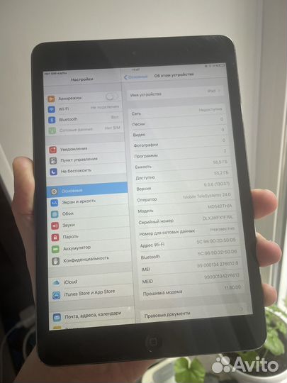 iPad mini 64gb 3G