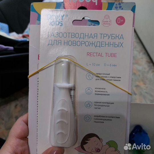 Газоотводная трубка многоразовая