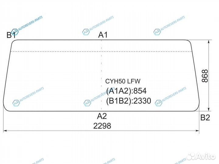 CYH50 LFW Стекло лобовое в резинку isuzu giga cabo