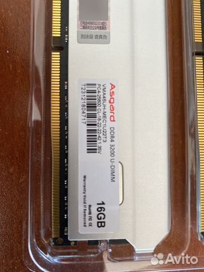 Оперативная память ddr4 16gb x2