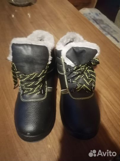 Ботинки зимние рабочие размер 41