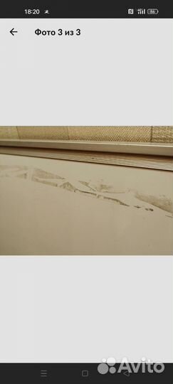 Магнитная доска для рисования 120 на 90