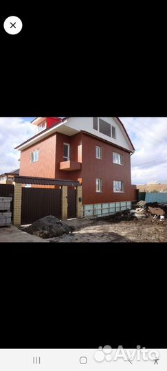 Ремонт и отделка квартир под ключ