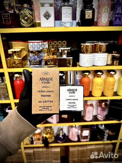 Giorgio armani code absolu