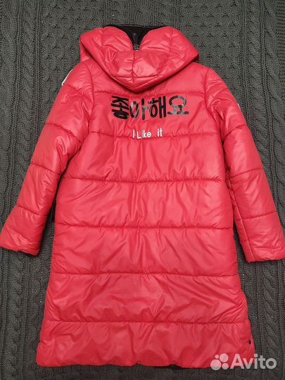 Пуховик зимний