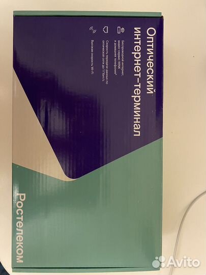 Wifi роутер ростелеком оптический