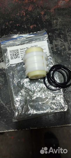 Втулка для Рулевой рейки toyota RAV 4