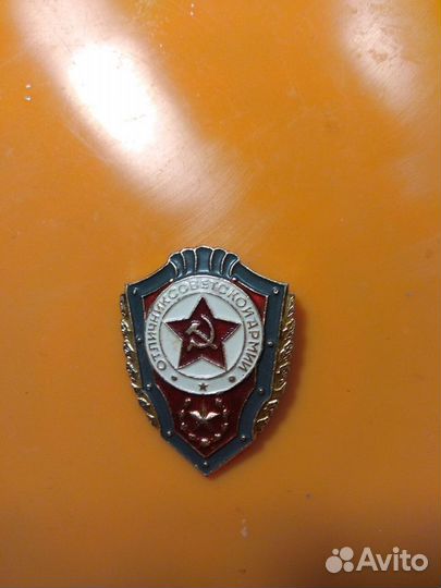 Нагрудный знак 