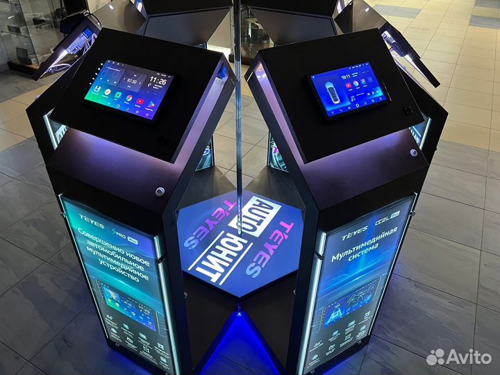 Установочный комплект для Газель Бизнес