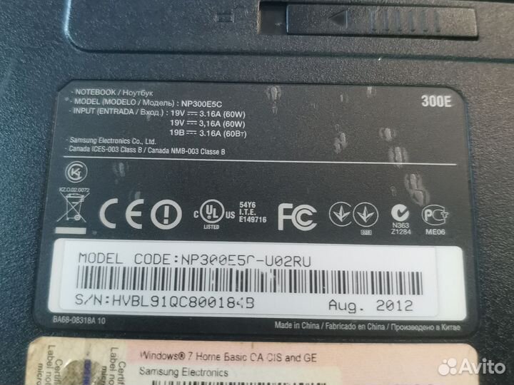 Samsung NP300E5A