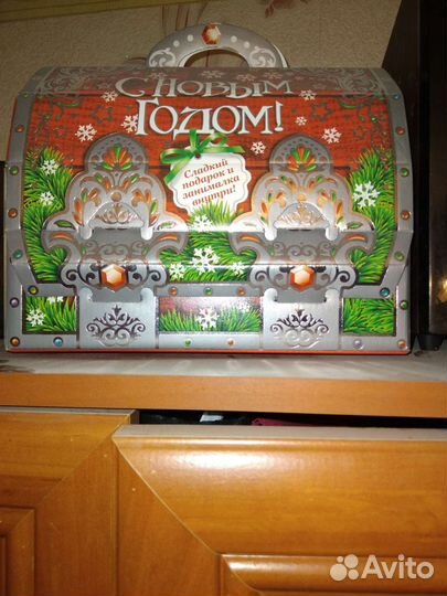 Коробка подарочная