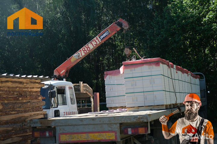 Газоблок 