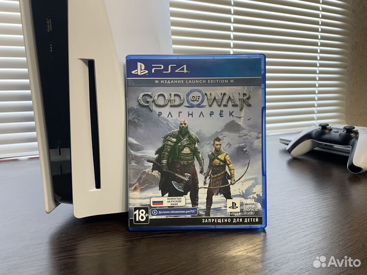 God of war Ragnarok ps4/ps5