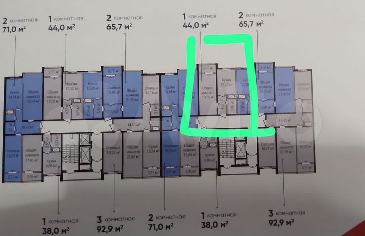 1-к. квартира, 44 м², 12/15 эт.