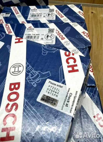 Форсунка дизельная Land Rover LR054298