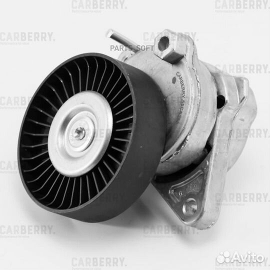 Carberry 55CA250 Ролик натяжной приводного ремня