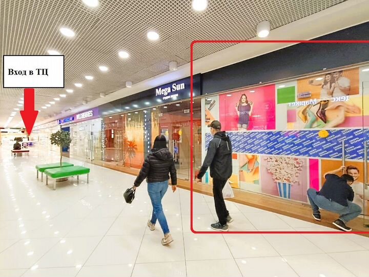 Салон магазин пункт 1 этаж трафик метро 35 м²