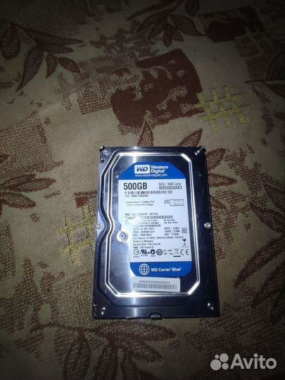 Жесткий диск 500гб