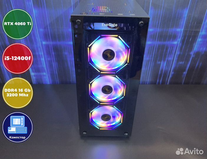 Мощный пк 2024 i5-RTX4060Ti-16DDR4-BEQ57496310-H610