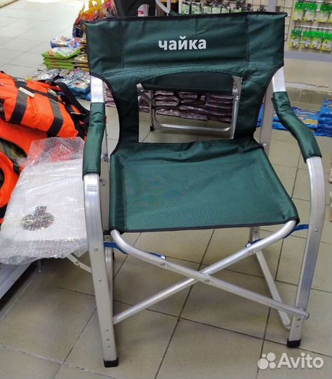 Кресло алюминиевое со столиком